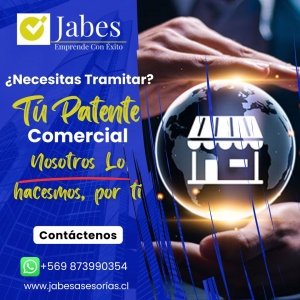 Patentes Comerciales